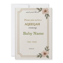 AQEEQAH-Einladungskarte