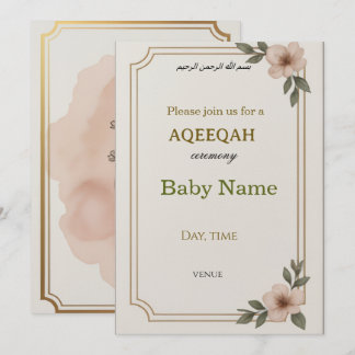 AQEEQAH-Einladungskarte