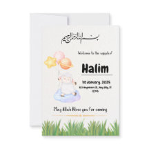 Aqeeqah Party Einladung