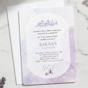 Aqiqah Einladung Babynamenszeremonie Es ist ein Mä