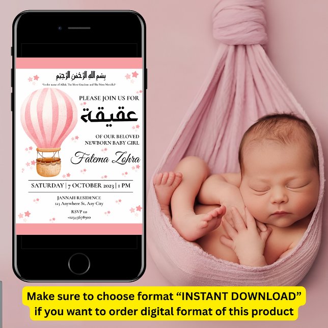 Aqiqah Pink Hot Air Ballon Baby Muslimfrau Einladung (Von Creator hochgeladen)