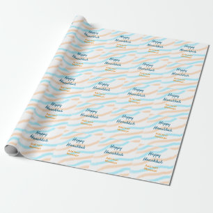 Aqua orange glückliche Hanukkah hinzufügen Name Te Geschenkpapier