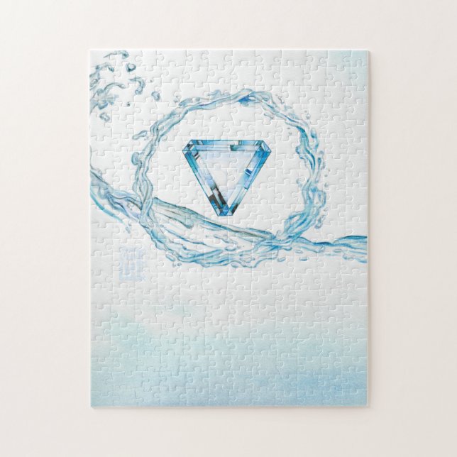 Aquamarine (Vertikal)