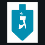 Aquamariner Dreidel Hebrew Letter Gimmel Poster<br><div class="desc">Aquamarin-türkisfarbenes Dreidel mit dem hebräischen Briefgimmel für die Feiern des jüdischen Urlaubs von Hanukkah. Traditionell spielen während des Aufenthalts von Chanukah Kinder (und oft Erwachsene) ein sicheres Spiel mit einem dreidel (oder sevivon in modernem Hebräisch). An den vier Wänden befinden sich die hebräischen Buchstaben Nun, Gimmel, Hey, und Shin, die...</div>