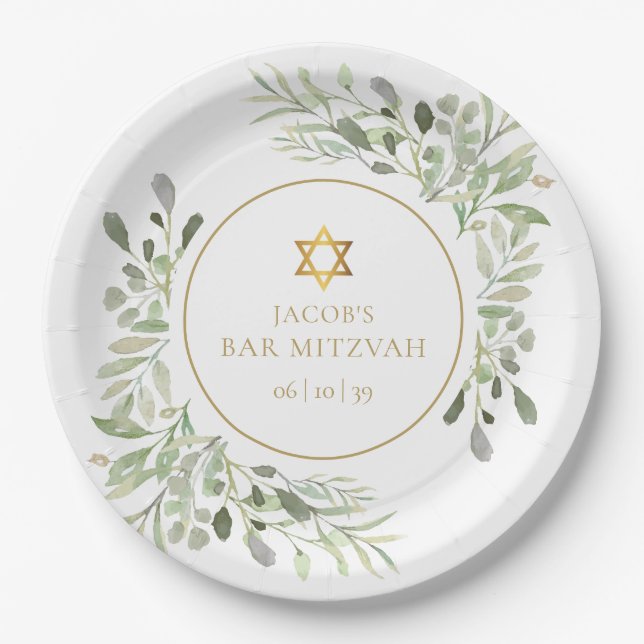 Aquarell Bar Mitzvah Bat Mitzvah Pappteller (Vorderseite)