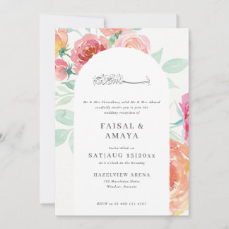 Aquarell-Blumen-islamische-Hochzeitseinladung Einladung