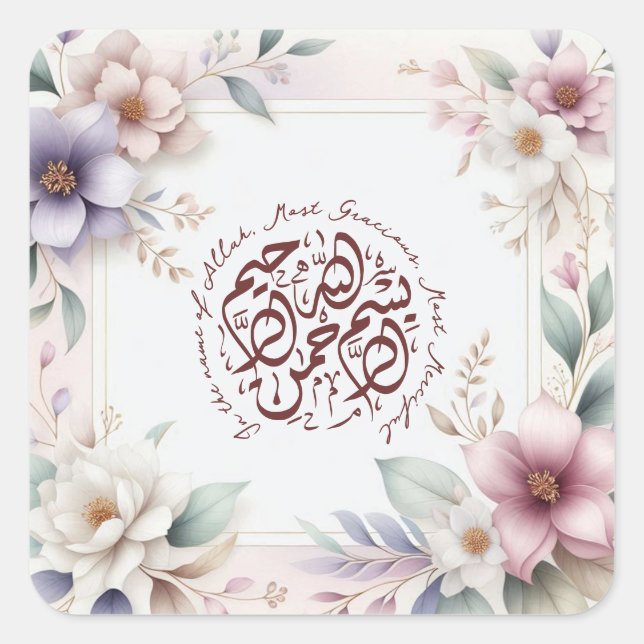 Aquarell Floral Islamische Bismillah Kalligraphie Quadratischer Aufkleber (Vorderseite)