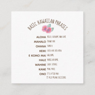Aquarell-Hibiskus-Maui-Hochzeit Begleitkarte