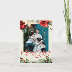Aquarell Vintage Floral Roter Weihnachtsstern Gruß Feiertagskarte