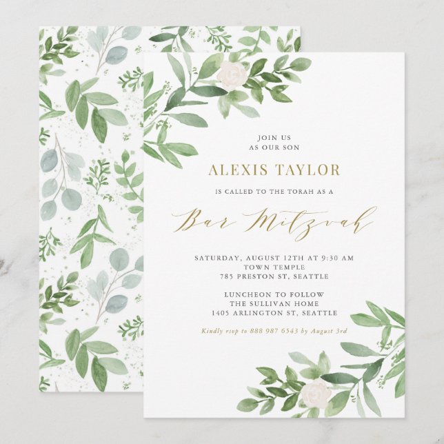 Aquarell Weiße Blume und Grüne Bar Mitzvah Einladung (Vorne/Hinten)