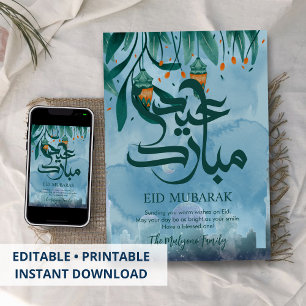 Aquarellblaue Nachtmoschee-Eid-Mubarak-Karte Feiertagskarte