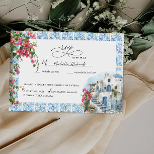 Aquarelle Grèce   Réponse de mariage