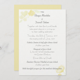 Aquarelle juive de fleur de jaune de faire-part de