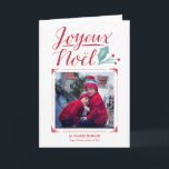 Aquarelle & Kalligraphie Wird Frohe Weihnachten<br><div class="desc">Weihnachtskarte mit Aquarelle und Kalligraphie von Hand und Platz für ein Foto</div>