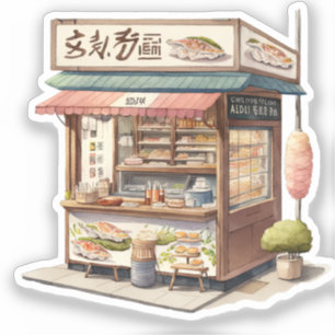 Aquarelle Kawaii Sticker de la chaîne alimentaire 