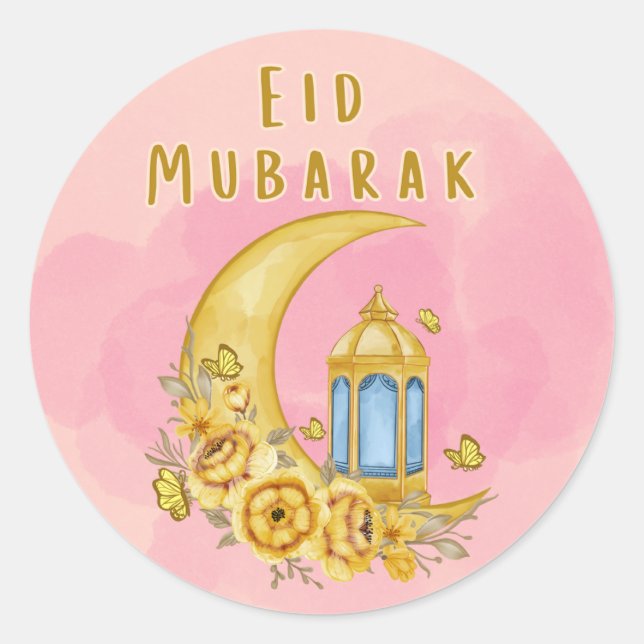 Aquarelle Moon Aïd Moubarak Sticker (Devant)