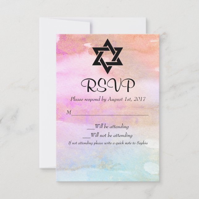 Aquarelle rose orange bleu or Bat mitzvah RSVP (Devant)