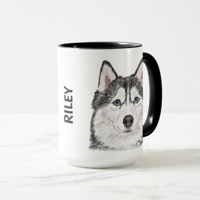 Aquarelle sibérienne Husky personnalisée Mug (Devant droit)