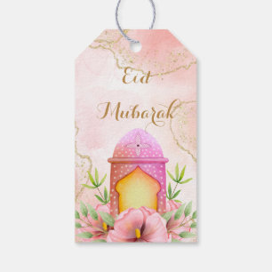 Aquarellfarben Laterne Gold Pink Eid Mubarak Geschenkanhänger