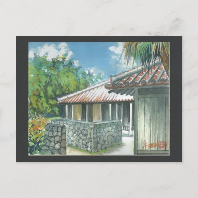 Aquarellmalerei Postcard Okinawa Ishigaki Postkarte (Vorderseite)