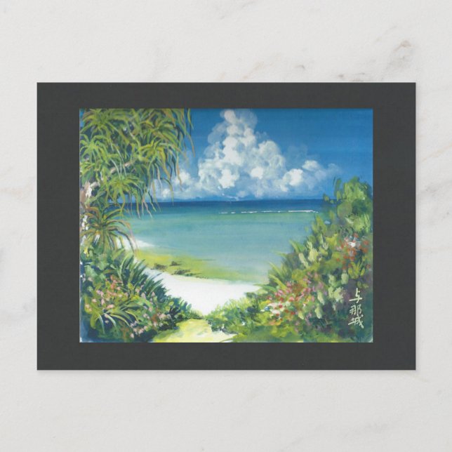 Aquarellmalerei Postcard Okinawa Shore Postkarte (Vorderseite)