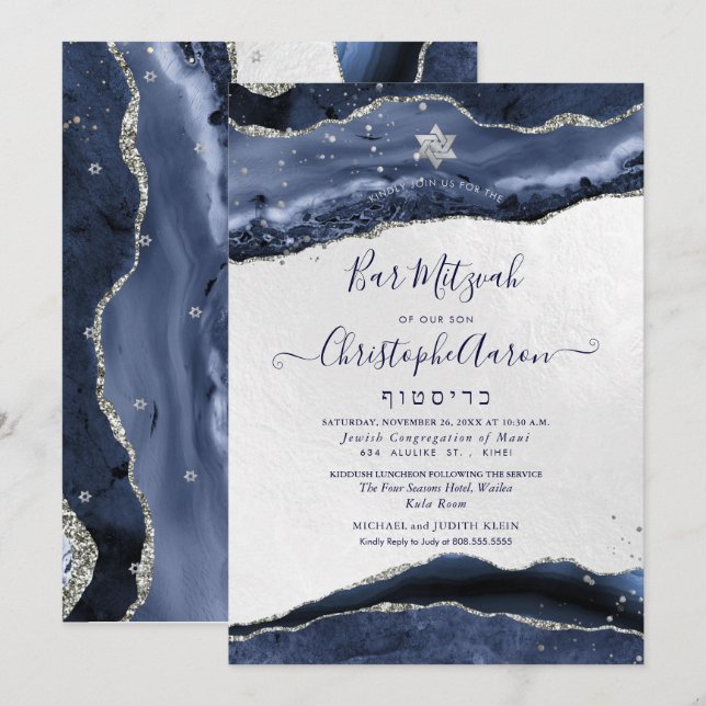 Aquarellor, Mitternachtsblau, Silber, Bar Mitzvah Einladung (Vorne/Hinten)