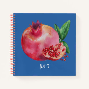 Aquarellpomegranat mit dem hebräischen Wort "Rimmo Notizbuch