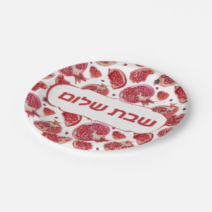 Aquarellpomegranate Rimmonim "Shabbat Shalom" Pappteller