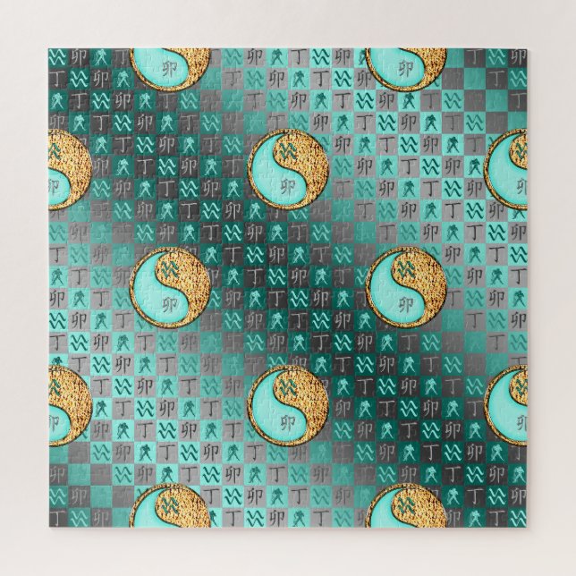 Aquarius & Fire Rabbit (Vertikal)