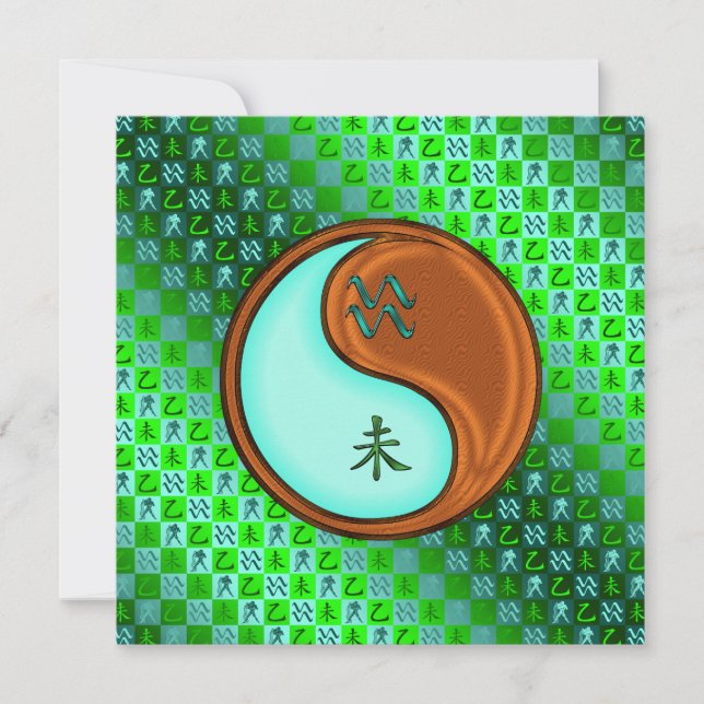 Aquarius und Holzziege Karte (Vorderseite)
