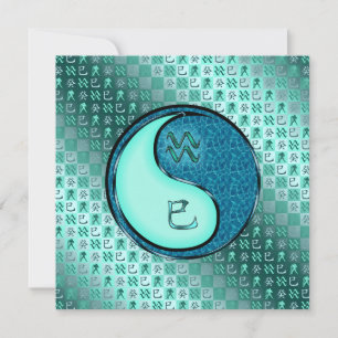 Aquarius und Wasserschlange Karte