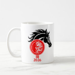 Aquarius x Benutzerdefiniertes Jahr des Pferdes 20 Kaffeetasse