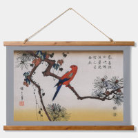 Ara auf Kiefernzweig, Hiroshige