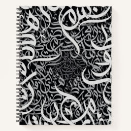 Arabesetze Notizbuch