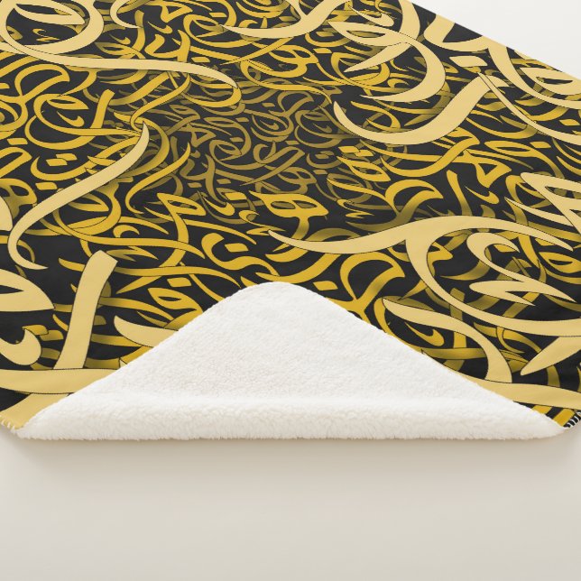 Arabesmetergold Sherpadecke (3/4)