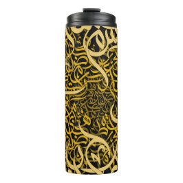 Arabesmetergold Thermosbecher