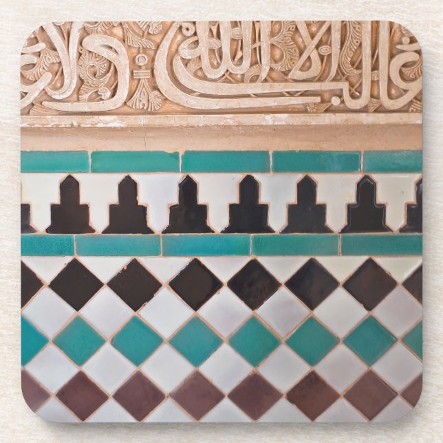 Arabesque Cork Coasters Getränkeuntersetzer (Vorderseite)