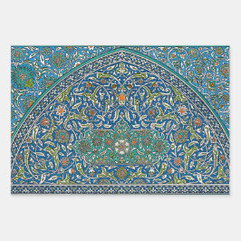 Arabesque Design Geschenkpapier Set