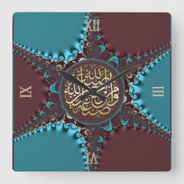 Arabesque Lace Segen Calligraphie Wall Clock Quadratische Wanduhr