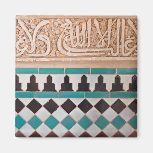 Arabesque Mosaik Magnet