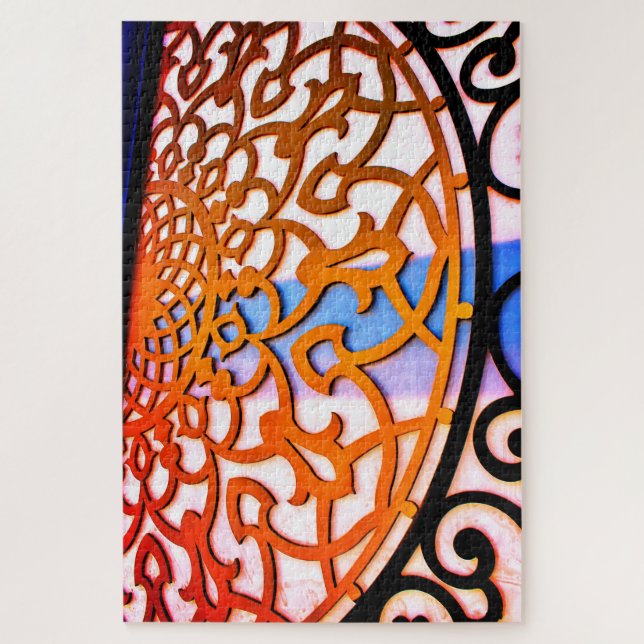 Arabian Gate (Vertikal)