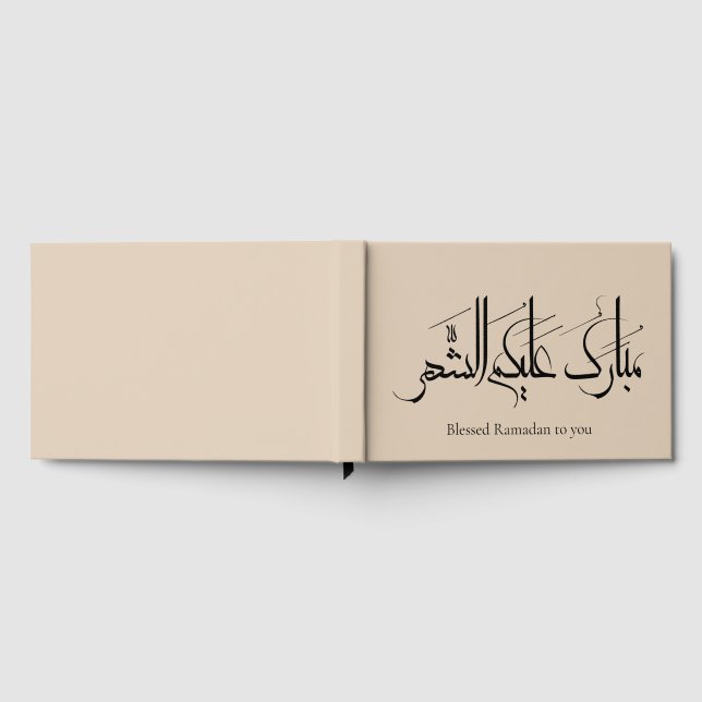 Arabic Calligraphy Art | Ramadan Greeting Gästebuch (Voll)