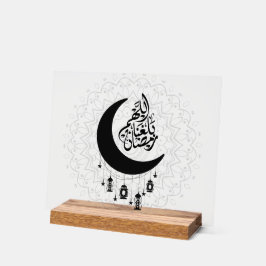 Arabic Diwani Calligraphy, Crescent Moon & Lantern Acrylschild