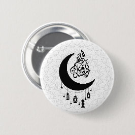 Arabic Diwani Calligraphy, Crescent Moon & Lantern Button