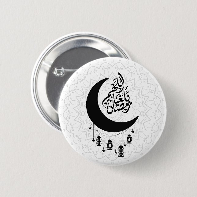 Arabic Diwani Calligraphy, Crescent Moon & Lantern Button (Vorne & Hinten)