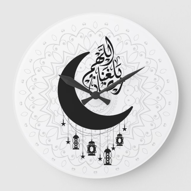 Arabic Diwani Calligraphy, Crescent Moon & Lantern Große Wanduhr (Vorderseite)