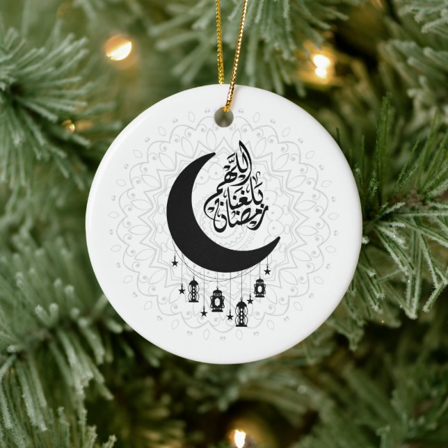 Arabic Diwani Calligraphy, Crescent Moon & Lantern Keramik Ornament (Baum)