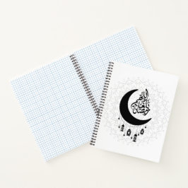 Arabic Diwani Calligraphy, Crescent Moon & Lantern Notizbuch