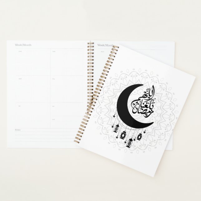 Arabic Diwani Calligraphy, Crescent Moon & Lantern Planer (Anzeige)