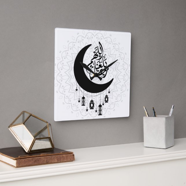 Arabic Diwani Calligraphy, Crescent Moon & Lantern Quadratische Wanduhr (Büro)